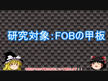 人気の Mgsv ｔｐｐ 動画 1 216本 ニコニコ動画