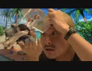 『梶田に覗かれるハムマン』フルボイス