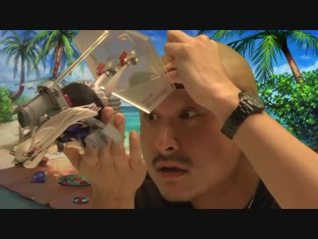 『梶田に覗かれるハムマン』フルボイス