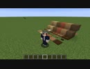 【ゲーム実況】一人でさみしいおっさんのマインクラフトpart17.5