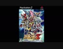 【スーパーロボット大戦Z】DAYS【30分耐久】リマスタリング版