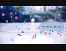「さよーならみなさん」　歌わせていただいた*空架