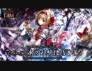 ピアノのための東方超絶技巧曲集11曲メドレー / TAMUSIC