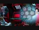 楽しくWarframe！弐　惑星開拓　最終【ゆっくり】