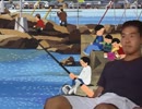 釣りをする先輩