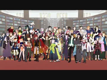 【MMD杯ZERO予告動画】　おどりゃんせ　【MMD文アル-PV合作】