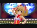 【デレステＭＡＤ】Next Stage! 【佐藤心】
