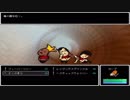 【Lisa: the Painful】お前は既に、何者でもない。 part23【ゆっくり実況プレイ】