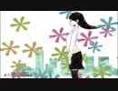 君の体温を歌ってみた【ありうど】