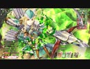 【wlw】お前の弱点。見えて.....無かったわ 76地雷目(CR29)「4戦目ウォーズ」