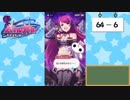 【独り言実況】可愛い女の子と戯れるバトルガールハイスクール・第２部【Part16】