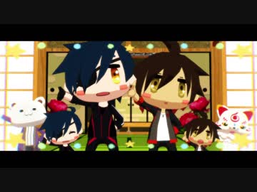 【MMD杯ZERO予告】ちびオツキミリサイタル【MMD刀剣乱舞】【モデルテスト】