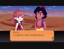 【実況】ソシャゲが続かない女のキングダムハーツユニオンクロス 【Part4】