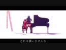 【MMD杯ZERO予告動画】you -introductory chapter-【MMD艦これ】