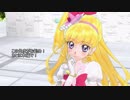 【MMD杯ZERO予告動画】ハルカノゾムミライノハナでHand in Hand