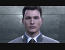 【Detroit:Become Human】ドラマツルギー【MAD】