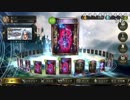 【ニコ生】もこう『あのゲームやる』9/10【2018/07/23】