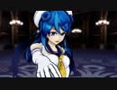 [MMD艦これ] 浦風で アンノウン・マザーグース