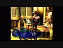 シャドウハーツFTNW(実況）-ジョニーの冒険- part61