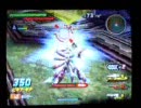 ガンダムVSガンダム 台湾 対戦動画 [028]