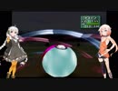 【ポケモンスタジアム金銀】他人のポケモンで優勝したい　7戦目