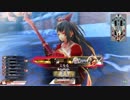 【wlw】更なる高みクイーンを目指して その27【CR21アリス】