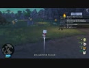 [DQX] 大した事やらないけど、今日もまったりと。第1062回-1