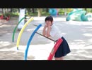 【梅雨明けたけど】drop pop candy 踊ってみた【森乃 木子】
