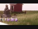 サブマシンガンの裏技.fortnite19