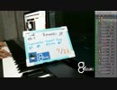 【演奏】気ままに即興演奏【癒やし】2018/07/23放送分