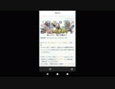 FEヒーローズ微微微課金ゆるグダ実況プレイ 171ターン