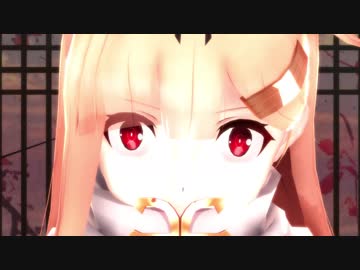 【MMD艦これ】夕立改二さんで「誰ガ為ノ世界」