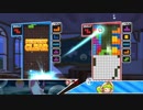 ぷよぷよテトリス テトリスA級リーグ vs ペペペマン戦