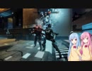 【Titanfall 2】琴葉姉妹が普通にタイタンフォール2をプレイするお話 2日目【VOICEROID実況】