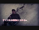 会えるおじさんちゅらさん#3