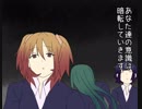 雑談おおめのクトゥルフ就職　完