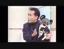 激痛で転がるNYN姉貴を回す平沢進.full