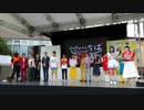 2018スマイルfestivalちば ~華麗（カレー）なるチバテレ夏祭り~　グランドフィナーレ