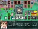 ポケモンAGneXt.Яe１２話③『賽凶デュエリストのダイスは全て必然』