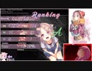 ゆある - ジッタードール「Hard」