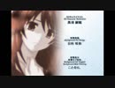 【ゲーソンfull】「蒼黒のスピカ／Velforest.」
