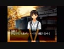 【朗読実況】#7 どこまでも青く…。【怠慢卓】