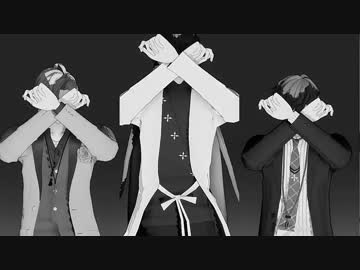 麻天狼でアンノウン・マザーグース