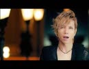 【歌ってみた】イエス / Acid Black Cherry【茶色】