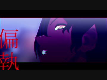 【Fate/MMD】スーサイドパレヱド 【岡田以蔵】