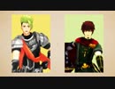 【Fate/MMD】妄想感傷代償連盟【アキレウス&ヘクトール】