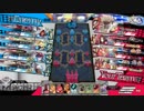 香川勢のwlw 大聖　ex１
