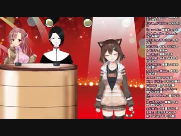 【野良猫】文野環のモノマネ ＆ にじさんじ系ネタ【Vtuberモノマネ大会】