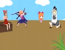 タッチー☆