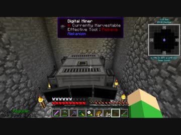 【Minecraft1.12.2】孤島で工業魔術暮らしーずん2 Part 4【ゆっくり実況】
